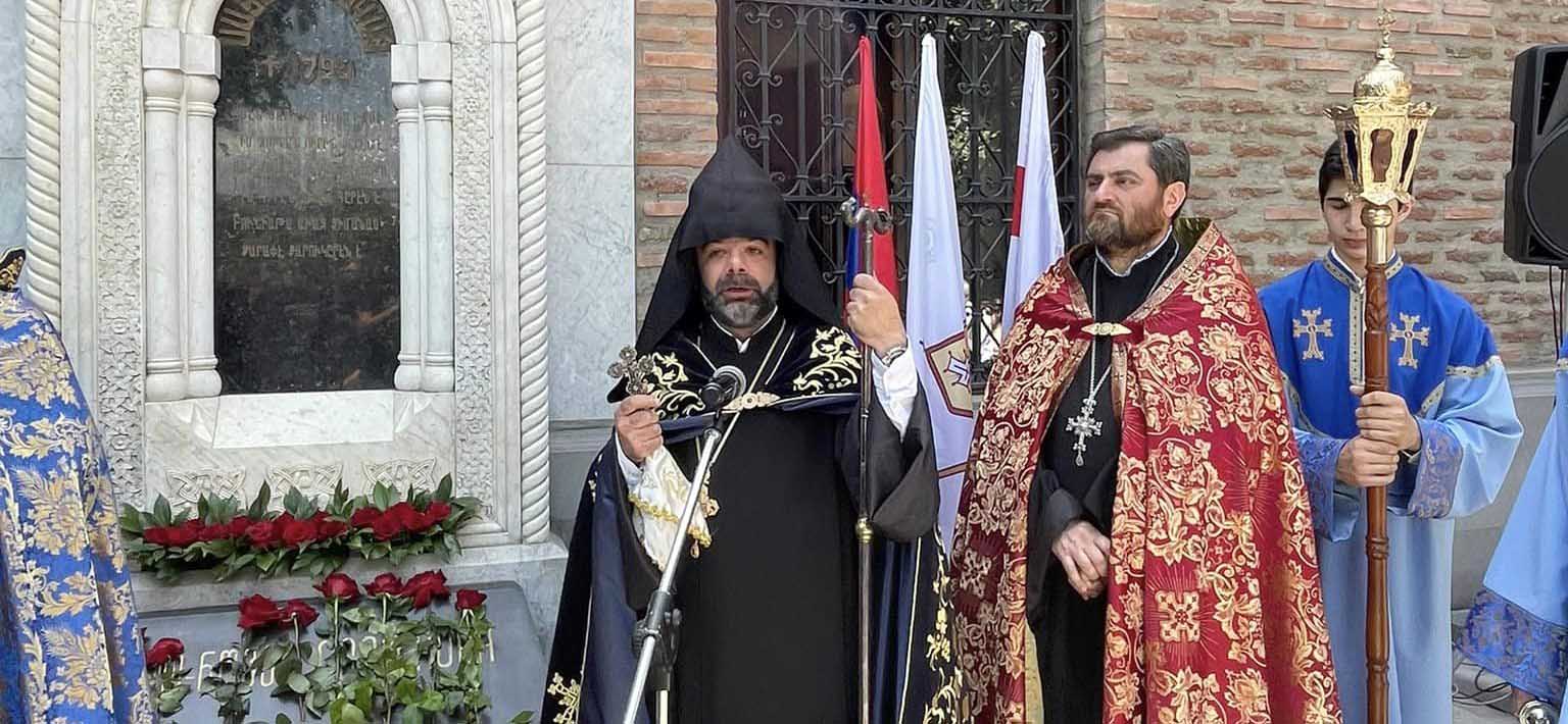 «Вардатон», посвященный Саят-Нове, отметили в Тбилиси